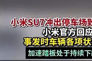 基耶利尼：不确定决赛是不是退役战，国米在意甲明显领先于对手