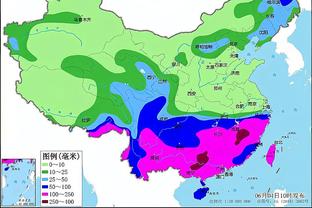 开云官网在线截图3