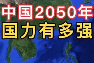 职业门将❓伯恩利门将穆里奇连续两轮超巨失误，离谱停呲送球入网