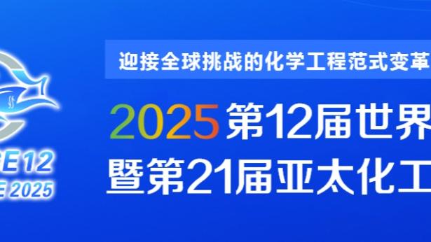 188体育平台十佳平台截图3