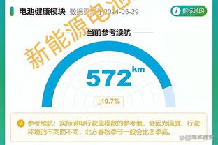 宁波上半场全队罚球20中9 两个外援合计14罚7中